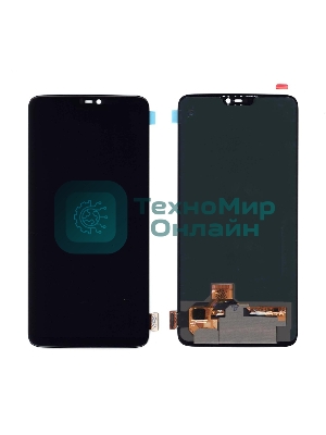 Дисплей для OnePlus 6 OLED черный