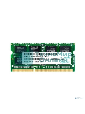 Оперативная память Apacer, DDR3, 8GB (1x8GB), 1600MHz, CL11, SO-DIMM