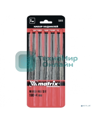 Набор Matrix надфилей, 160x4мм, 6 шт., обрезиненные рукоятки