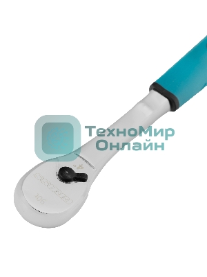 Ключ-трещотка Gross 1/4