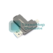 Флешка USB Dr. Memory 051, 4Gb, USB 3.0/USB Type-C, R/W 70/40, серый