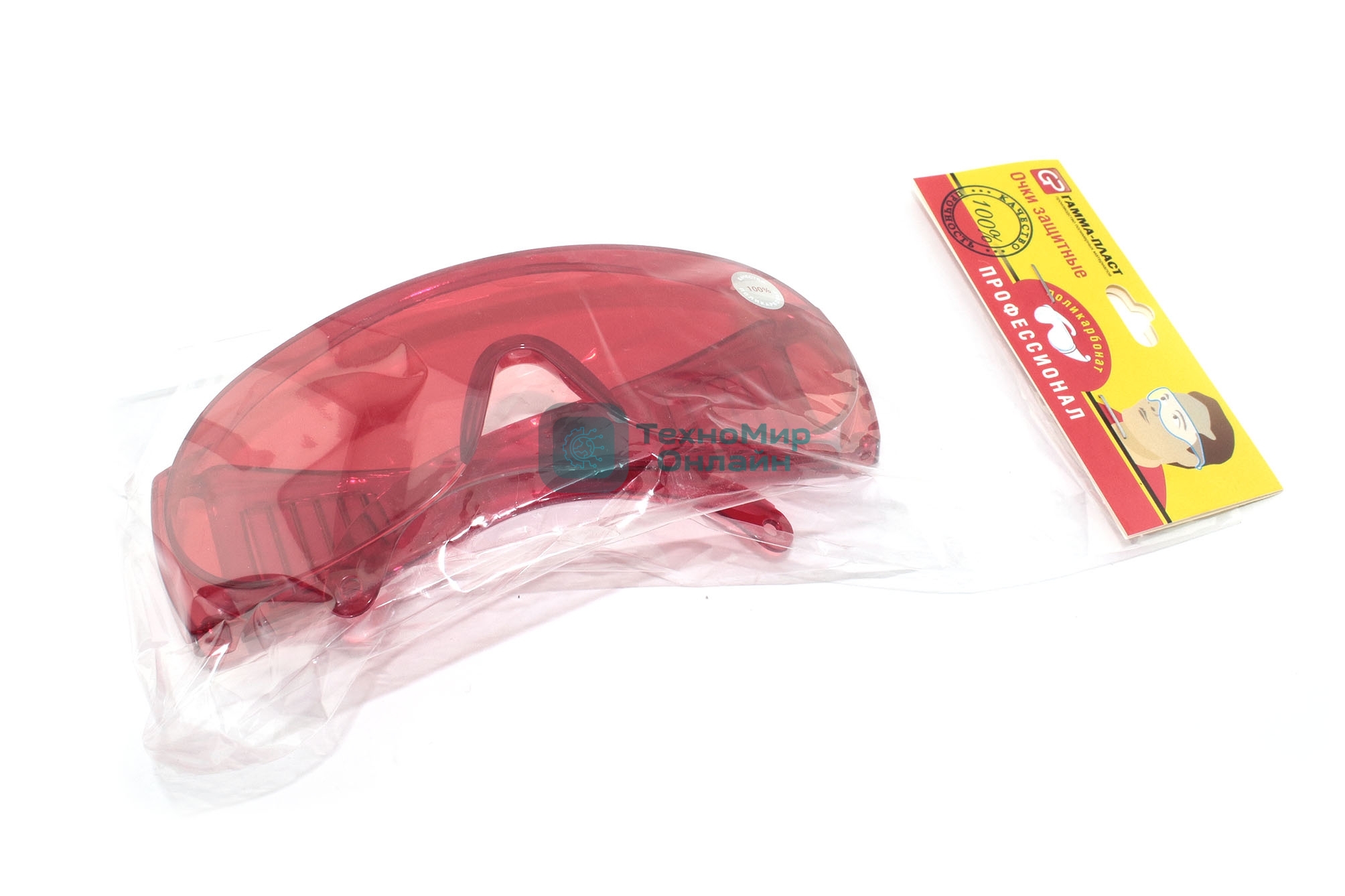 Очки защитные Профессионал красные