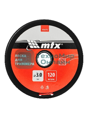 Леска для триммера MTX квадрат 3,0 мм х 120 м, на катушке