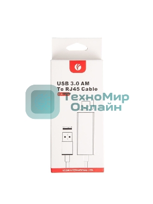 Кабель-переходник USB 3.0 (Am) --> LAN RJ-45 Ethernet 1000 Mbps, Aluminum Shell, VCOM DU312M