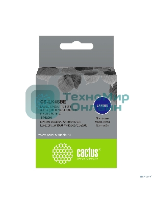 Картридж ленточный Cactus CS-LK4SBE черный шрифт, серебристый матовый фон (12 мм, 9 м) для Epson LW300/LW400/LW700/LW600P/LW1000P/K400/Z700/Z900