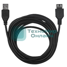 Кабель USB 2.0 A (M) - A (F), 3м RITMIX RCC-063