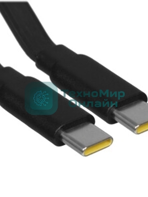 Кабель Baseus Superior 1.5 белый