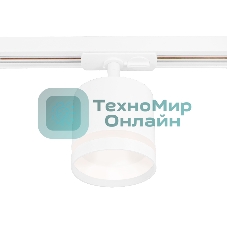 Трековый однофазный светильник Ambrella light GL5369 WH белый GX53 max 12W