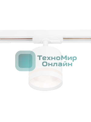 Трековый однофазный светильник Ambrella light GL5369 WH белый GX53 max 12W