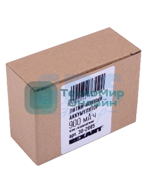 Аккумулятор Rexant Li-ion 18350 unprotected 900 mAh 3.7 В