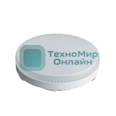 Лампа светодиодная ОНЛАЙТ 71639 OLL-GX53-8-230-4K