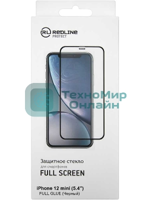 Защитное стекло для экрана Redline черный для Apple iPhone 12 mini антиблик. 1шт. (УТ000021878)