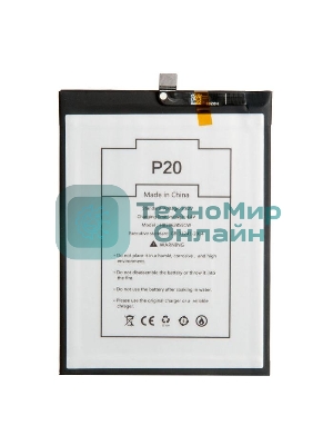 Аккумулятор ZeepDeep ASIA (HB396285ECW) для Huawei Honor 10, P20