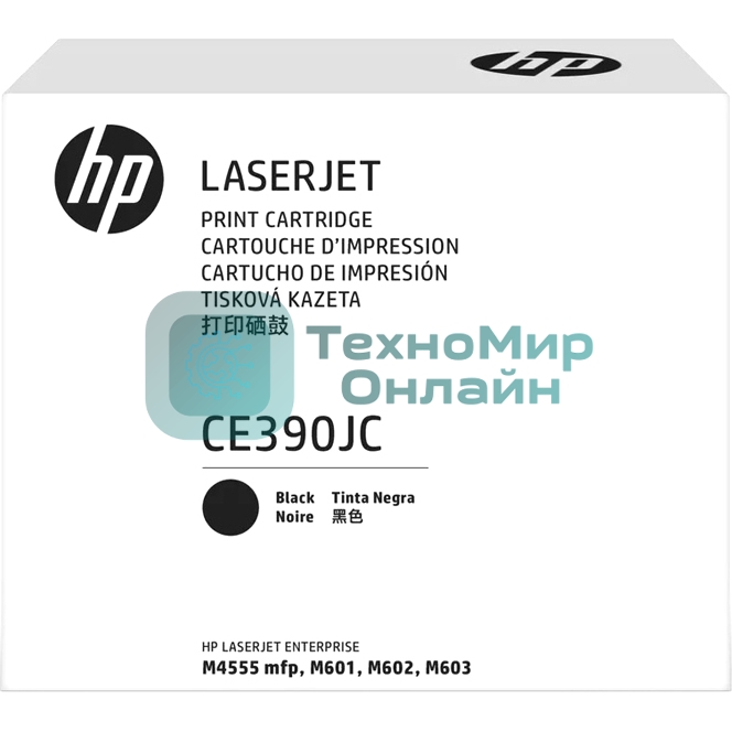 Картридж лазерный HP 90J Blk Contract LJ Toner Cartridge