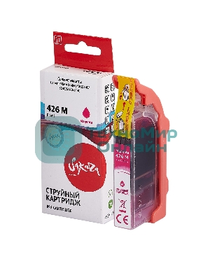 Картридж струйный Sakura 4558B001 (426 M) для Canon, пурпурный, 8,4 мл., 650 к.