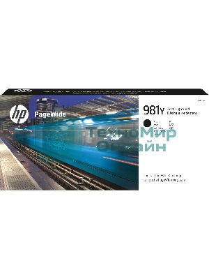 Картридж HP 981Y черный Original PageWide Crtg
