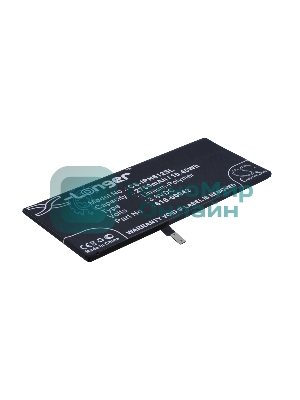 Аккумулятор CameronSino CS-IPH612SL для Iphone 6s Plus 3.8V, 2750mAh, 10.45Wh