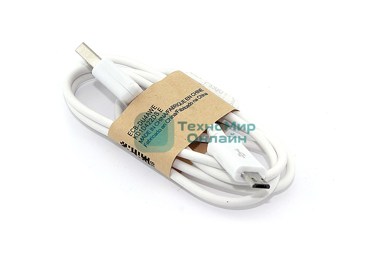 Кабель для зарядки USB - Micro USB OEM, 0.8m, белый