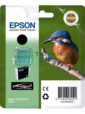 Картридж струйный Epson C13T15914010 фото черный (850 стр) для Epson St Ph R2000