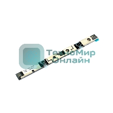 Камера для Asus Z240I