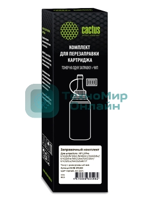 Тонер Cactus CS-RK-CF226X черный флакон 250гр. (в компл.:чип) для принтера HP LJ Pro M402/M426