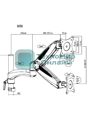 Кронштейн для монитора/ноутбука Cactus CS-VM-LH08-BK черный 13