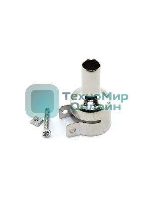 Наконечник паяльного фена SUGON 850 10 мм