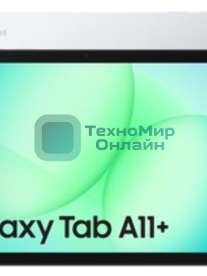 Планшет Samsung Galaxy Tab A11+ BSM-X236B 11