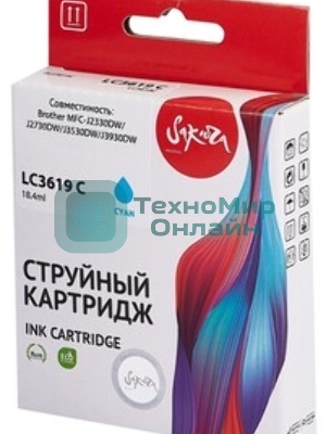 Картридж струйный Sakura LC3619C для Brother, голубой