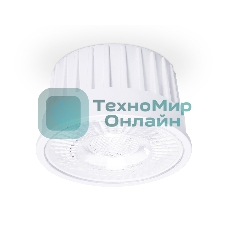 Лампа светодиодная 207412 LED MR16-PR 6W 4200K 85-265V 38°