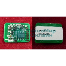 Чип ELP для OKI C831/841, Cyan, 10K (44844507) (ELP Imaging)