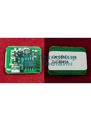 Чип ELP для OKI C831/841, Cyan, 10K (44844507) (ELP Imaging)