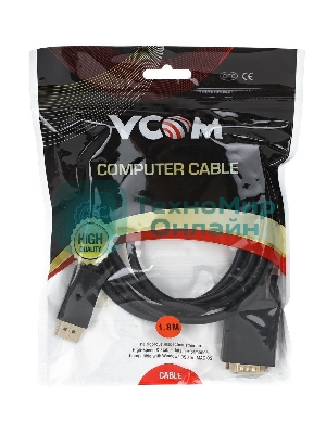 Кабель-переходник VCOM DisplayPort --> VGA_M/M 1,8 м CG607-1.8M