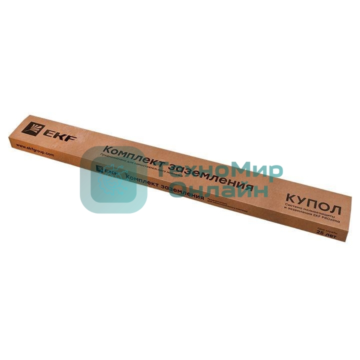 Комплект заземления верт. с заострением d16 дл.6м (4х1.5м) HZ PROxima EKF gc-21601