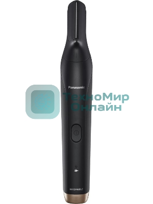 Машинка для стрижки Panasonic ER-GD61-K520
