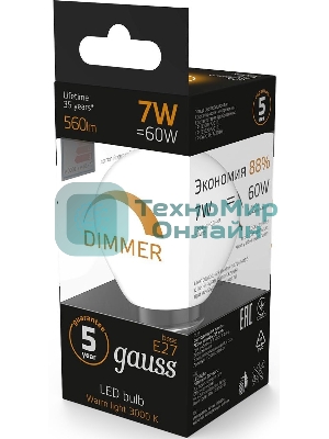 Лампа светодиодная Gauss 7Вт цок.: E27 шар 220B 3000K св. свеч. белый теп. (упак.: 10 шт)