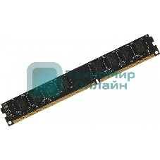 Оперативная память Digma, DDR3, 4GB (1x4 GB), 1333 MHz, CL9, DIMM