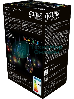 Гирлянда садовая на солнечной батарее Gauss 10 LED ламп Большие Шары, мультицвет Solar, 1/12