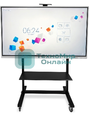 Стойка NexTouch NextMobi ECO 55-75