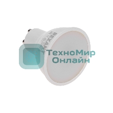 Лампа светодиодная Rexant Рефлектор 9,5Вт 808Лм GU10 AC 150-265В 2700K теплый свет