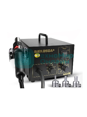 Паяльная станция Quick 850A+ ESD