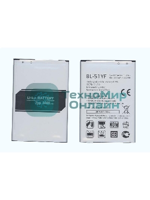 Аккумуляторная батарея BL-51YF для LG G4 H818