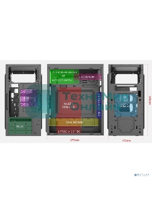 Компьютерный корпус Case Forza mATX case, black, w/PSU 450W 12cm, w/2xUSB3.0, w/pwr cord, w/o FAN