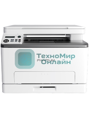 МФУ лазерное Pantum CM1100DN, A4, цветной, печ. до 18 стр/мин., скан. до 18 стр/мин., 600 x 1200 dpi (печать) 300x300dpi (скан.), USB, RJ-45