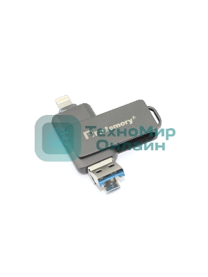 Флешка USB Dr. Memory 051, 8Gb, USB 3.0/USB Type-C, R/W 120/70, серый