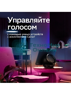 Лента светодиодная Sber SBDV-00038