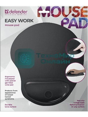 Коврик для мыши Defender гелевый (большой 26x22) 280 gr. (Easy Work) черный