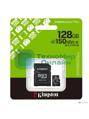 Флеш карта Micro SecureDigital 128Gb Kingston Canvas Select Plus Gen3 150Mb/s A1,, адаптер в комплекте