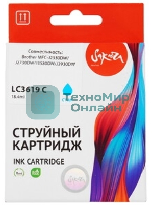 Картридж струйный Sakura LC3619C для Brother, голубой