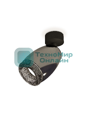 Комплект поворотного светильника Ambrella light XM1123002 DCH/SBK/BK черный хром/черный песок/тонированный MR16 GU5.3 (A2210, C1123, N7192)